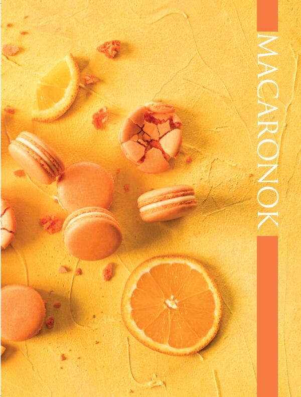 A Desszertműhely - Macaron receptek eBook